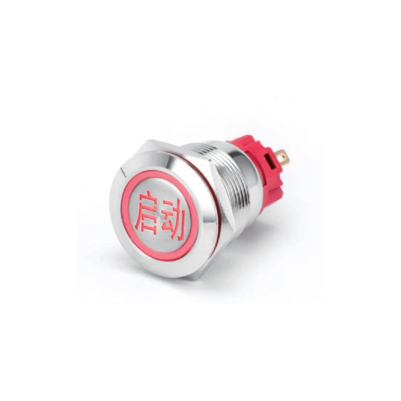 Other Push Button Switch