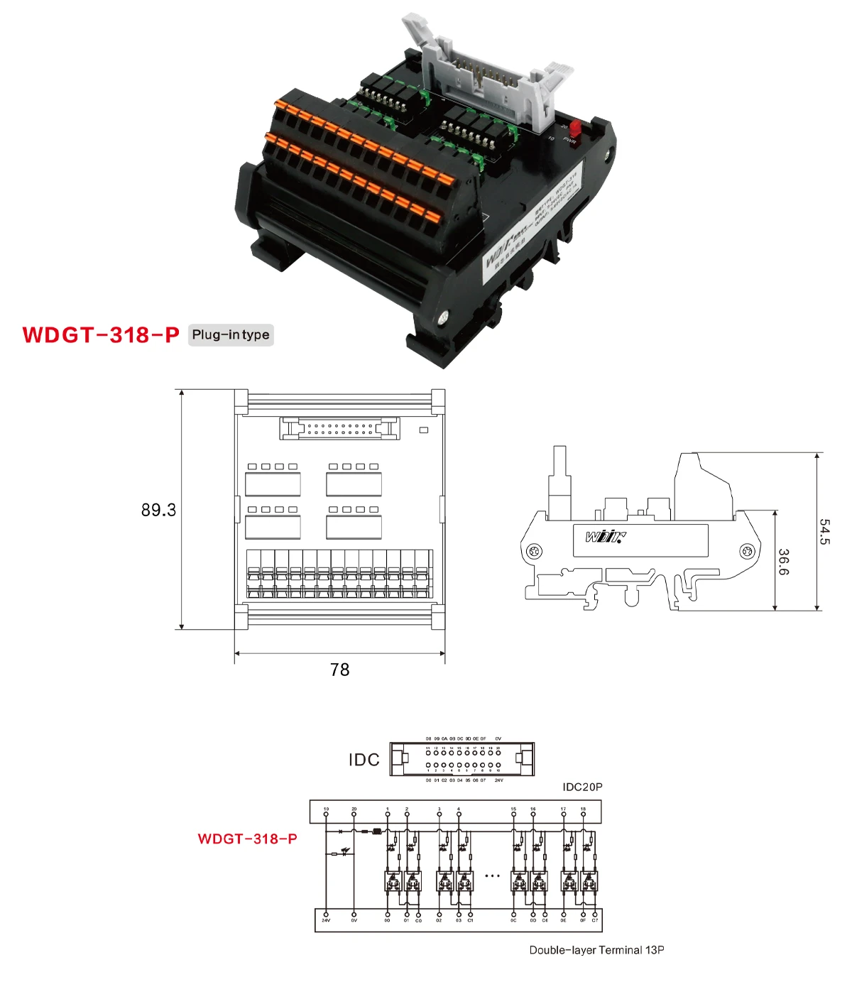 WDGT-318-P-C WDGT-318-P-C